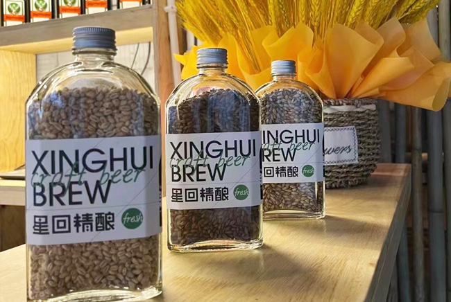 喝自釀啤酒設備啤酒的好處？
