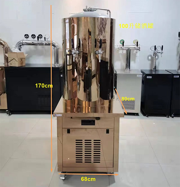 儲酒機